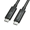 KC-ALCCA1250 DisplayPortAltモード Type-C ACTIVEケーブル(ブラック・5m) (8.1Gbps×2) KC-ALCCA1250 / DisplayPortAltモード Type-C ACTIVEケーブル(ブラック・5m) (8.1Gbps×2)