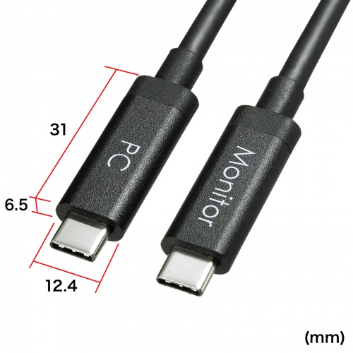 KC-ALCCA1450 / DisplayPortAltモード Type-C ACTIVEケーブル（ブラック・5m） (8.1Gbps×4)