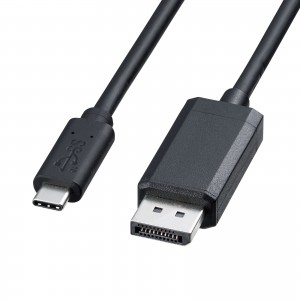 USB Type-CポートをDisplayPortに変換できるアダプタケーブルを発売