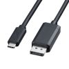 KC-ALCDP10K Type-C-DisplayPort変換ケーブル(ブラック・1m) KC-ALCDP10K / Type-C-DisplayPort変換ケーブル(ブラック・1m)