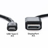 KC-ALCDP20 TypeC-DisplayPort変換ケーブル(ブラック・2m) KC-ALCDP20 / TypeC-DisplayPort変換ケーブル(ブラック・2m)