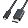 KC-ALCDP20 TypeC-DisplayPort変換ケーブル(ブラック・2m) KC-ALCDP20 / TypeC-DisplayPort変換ケーブル(ブラック・2m)