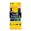 KC-ALCDP20 TypeC-DisplayPort変換ケーブル(ブラック・2m) KC-ALCDP20 / TypeC-DisplayPort変換ケーブル(ブラック・2m)