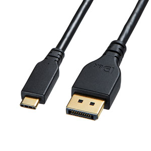 双方向対応のType-C - DisplayPort変換アダプタケーブルと、DisplayPort ver.1.4 対応のACTIVEタイプのDisplayPortケーブルを発売