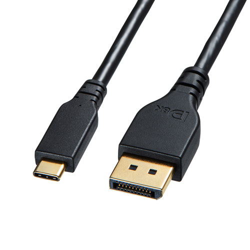 KC-ALCDPR30【Type-C-DisplayPort変換ケーブル (双方向)  3m】Type-CとDisplayPort変換アダプタケーブル双方向対応。ブラック・3m。 | サンワサプライ株式会社