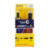 KC-ALCHD10K Type-C-HDMI変換ケーブル(ブラック・1m) KC-ALCHD10K / Type-C-HDMI変換ケーブル(ブラック・1m)