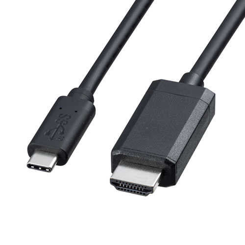 KC-ALCHD10【Type-C-HDMI変換ケーブル（ブラック・1m）】USB  Type-CのパソコンとHDMIのディスプレイをアダプタなしで直接接続することができる変換ケーブル。4K/60Hz対応。ブラック。1m。 |  サンワサプライ株式会社