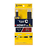KC-ALCHD10 Type-C-HDMI変換ケーブル(ブラック・1m) KC-ALCHD10 / Type-C-HDMI変換ケーブル(ブラック・1m)