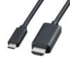 KC-ALCHD20K Type-C-HDMI変換ケーブル(ブラック・2m) KC-ALCHD20K / Type-C-HDMI変換ケーブル(ブラック・2m)