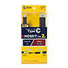 KC-ALCHD20 TypeC-HDMI変換ケーブル(ブラック・2m) KC-ALCHD20 / TypeC-HDMI変換ケーブル(ブラック・2m)