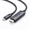 KC-ALCHD8K20 / Type-C-HDMI変換ケーブル　8K対応 （ブラック・2m）