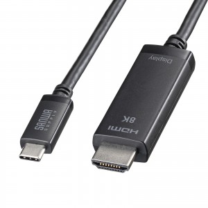 KC-ALCHD8K20 / Type-C-HDMI変換ケーブル 8K対応 (ブラック・2m)
