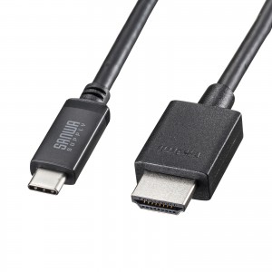 TYPE C-HDMI変換ケーブル　8K対応 （ブラック・5m）
