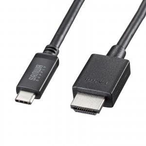 KC-ALCHD8K50 / Type-C-HDMI変換ケーブル 8K対応 (ブラック・5m)