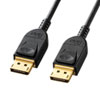 KC-DP1415 DisplayPortケーブル 1.5m(Ver1.4) KC-DP1415 / DisplayPortケーブル 1.5m(Ver1.4)