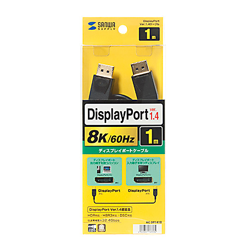 KC-DP1410 / DisplayPortケーブル　1m（Ver1.4)