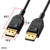 KC-DP1415 DisplayPortケーブル 1.5m(Ver1.4) KC-DP1415 / DisplayPortケーブル 1.5m(Ver1.4)