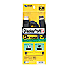 KC-DP1420 DisplayPortケーブル 2m(Ver1.4) KC-DP1420 / DisplayPortケーブル 2m(Ver1.4)