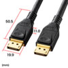 KC-DP1450 DisplayPortケーブル 5m(Ver1.4) KC-DP1450 / DisplayPortケーブル 5m(Ver1.4)