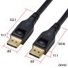 KC-DP14A150 DisplayPort 1.4 ACTIVEケーブル(15m) KC-DP14A150 / DisplayPort 1.4 ACTIVEケーブル(15m)