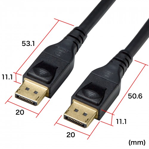 KC-DP14A150 / DisplayPort 1.4 ACTIVEケーブル（15m）