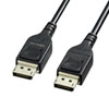 KC-DP14FB150 / DisplayPort光ファイバケーブル(ver.1.4)（ブラック・15m）