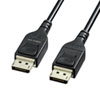 KC-DP14FB100 DisplayPort光ファイバケーブル(ver.1.4)(ブラック・10m) KC-DP14FB100 / DisplayPort光ファイバケーブル(ver.1.4)(ブラック・10m)