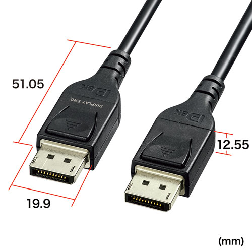 KC-DP14FB500 / DisplayPort光ファイバケーブル(ver.1.4)（ブラック・50m）