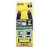 KC-DP2 DisplayPortケーブル(2m) KC-DP2 / DisplayPortケーブル(2m)