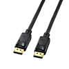 KC-DP3 DisplayPortケーブル(3m) KC-DP3 / DisplayPortケーブル(3m)