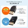 KC-DP4010 DisplayPort ver.2.1ケーブル1m(DP40) KC-DP4010 / DisplayPort ver.2.1ケーブル1m(DP40)