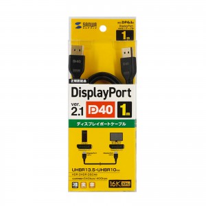 KC-DP4010