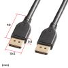 KC-DP4020 DisplayPort ver.2.1ケーブル2m(DP40) KC-DP4020 / DisplayPort ver.2.1ケーブル2m(DP40)