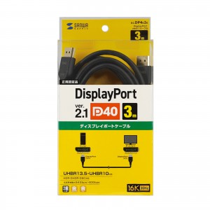 KC-DP4030