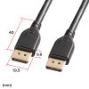 KC-DP4030 DisplayPort ver.2.1ケーブル3m(DP40) KC-DP4030 / DisplayPort ver.2.1ケーブル3m(DP40)