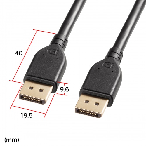 KC-DP4030 / DisplayPort ver.2.1ケーブル3m（DP40）