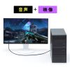 KC-DP8010 / DisplayPort ver.2.1ケーブル1m（DP80）