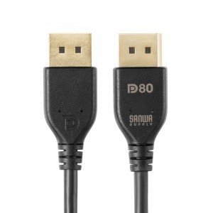 KC-DP8010