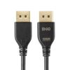 KC-DP8010 DisplayPort ver.2.1ケーブル1m(DP80) KC-DP8010 / DisplayPort ver.2.1ケーブル1m(DP80)