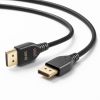 KC-DP8010 / DisplayPort ver.2.1ケーブル1m（DP80）
