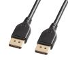 KC-DP8010 / DisplayPort ver.2.1ケーブル1m（DP80）