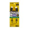 KC-DP8010 / DisplayPort ver.2.1ケーブル1m（DP80）