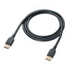KC-DP8015 DisplayPort ver.2.1ケーブル1.5m(DP80) KC-DP8015 / DisplayPort ver.2.1ケーブル1.5m(DP80)