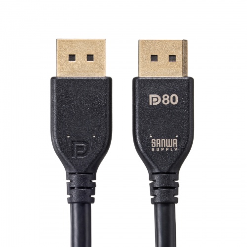 KC-DP8015 / DisplayPort ver.2.1ケーブル1.5m（DP80）