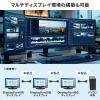 KC-DP8015 DisplayPort ver.2.1ケーブル1.5m(DP80) KC-DP8015 / DisplayPort ver.2.1ケーブル1.5m(DP80)