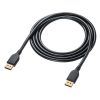 KC-DP8020 DisplayPort ver.2.1ケーブル2m(DP80) KC-DP8020 / DisplayPort ver.2.1ケーブル2m(DP80)