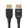 KC-DP8020 DisplayPort ver.2.1ケーブル2m(DP80) KC-DP8020 / DisplayPort ver.2.1ケーブル2m(DP80)