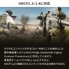 KC-DP8020 / DisplayPort ver.2.1ケーブル2m（DP80）