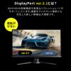 KC-DP8020 / DisplayPort ver.2.1ケーブル2m（DP80）