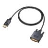 KC-DPDVA10K DisplayPort-DVI変換ケーブル 1m KC-DPDVA10K / DisplayPort-DVI変換ケーブル 1m
